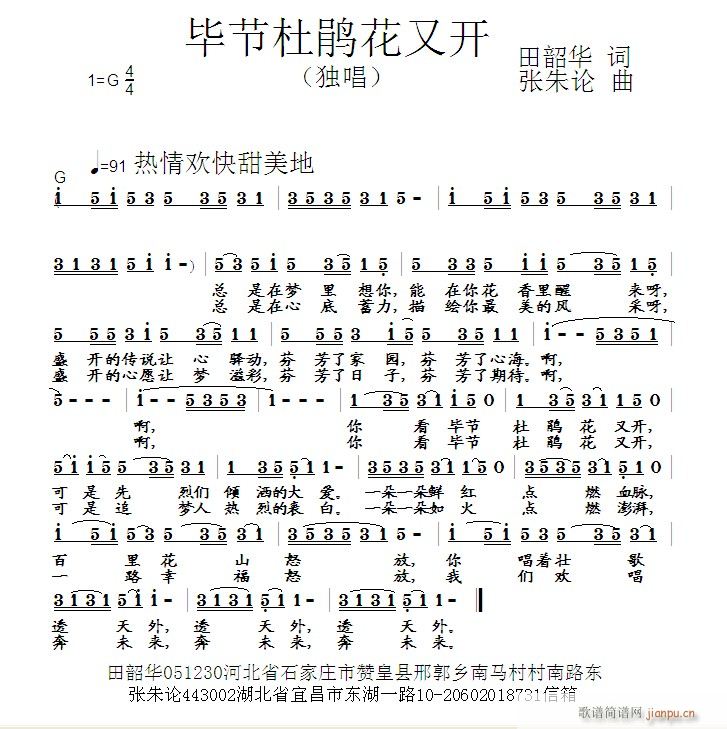 �������N�����_(k��i)(���ָ��V)1