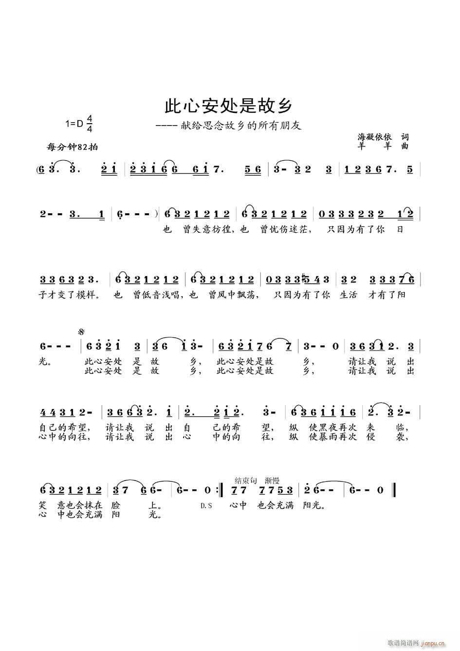 ����(���ָ��V)3