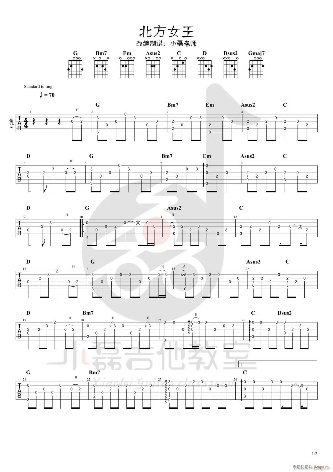 ����Ů��ָ�� ��������(�����V)1