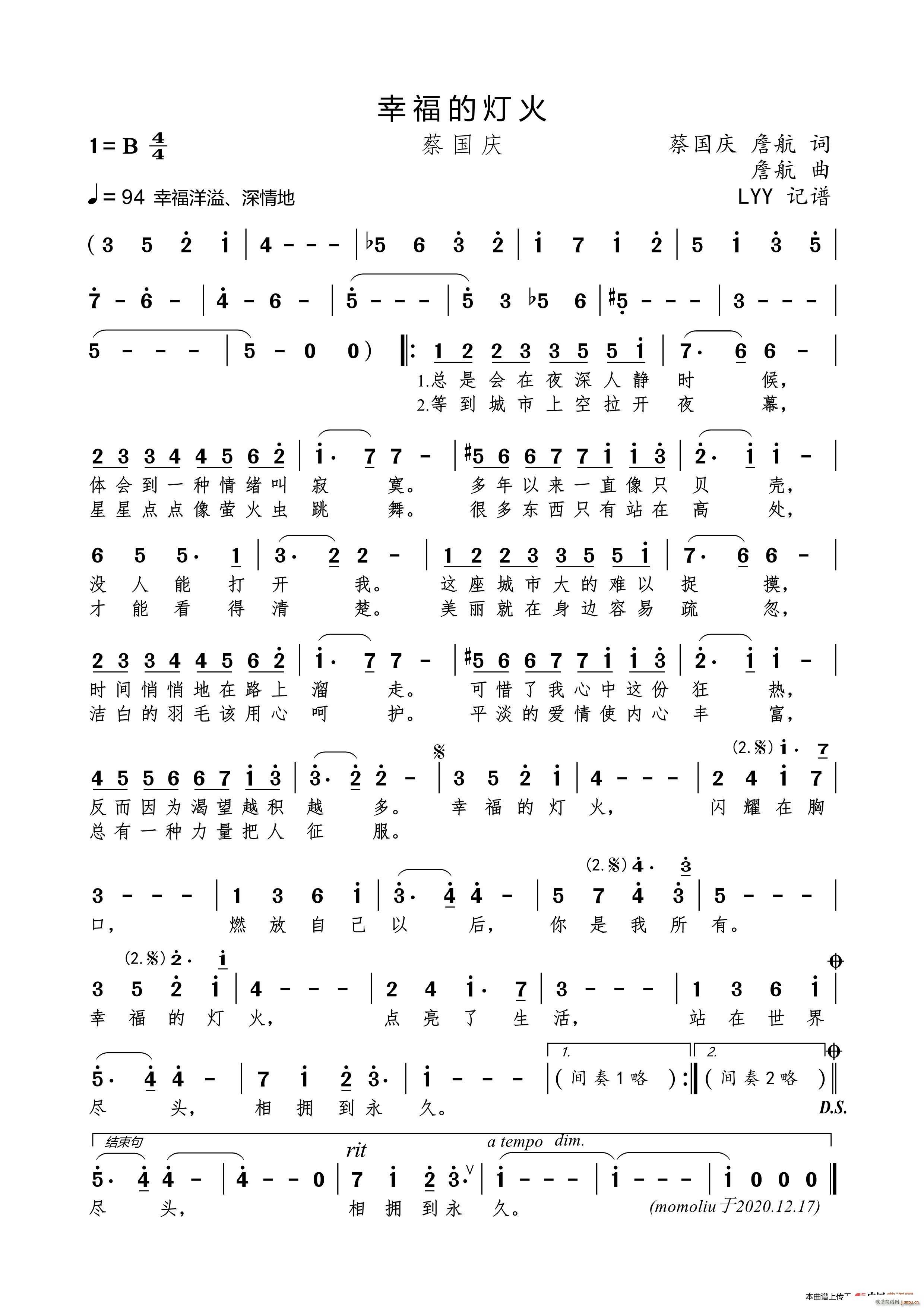 �Ҹ��ğ���(���ָ��V)1