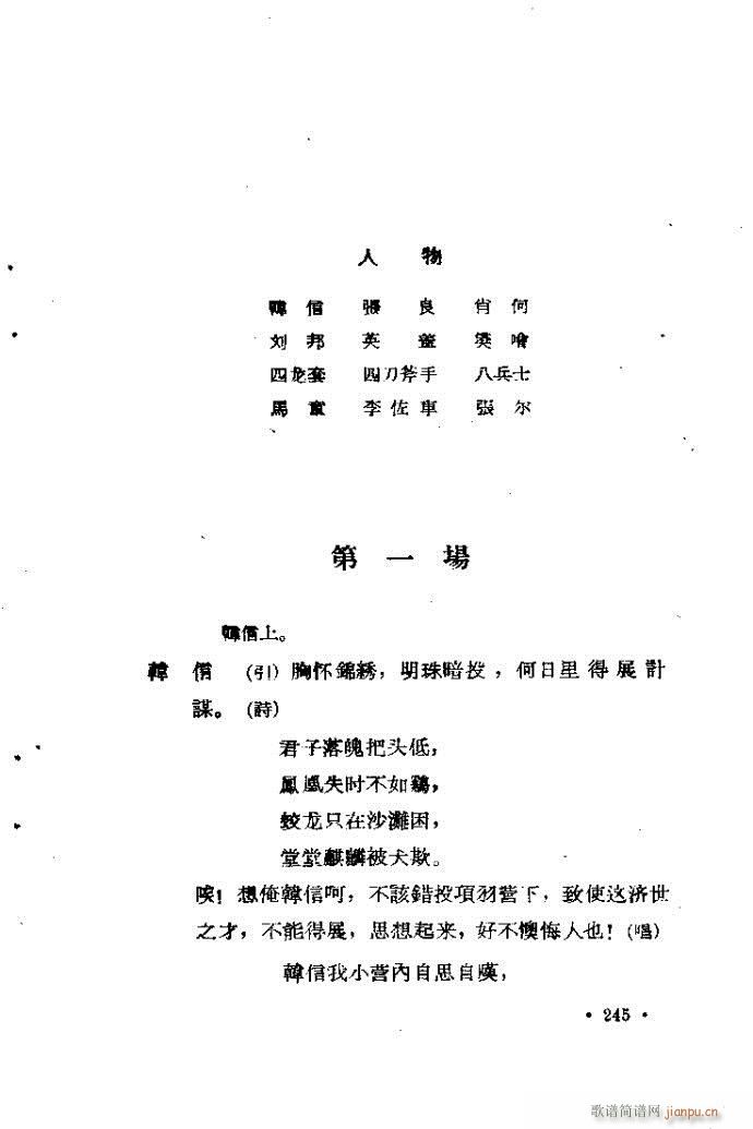 ԥ�� �n�Űݎ�(ԥ�����V)3