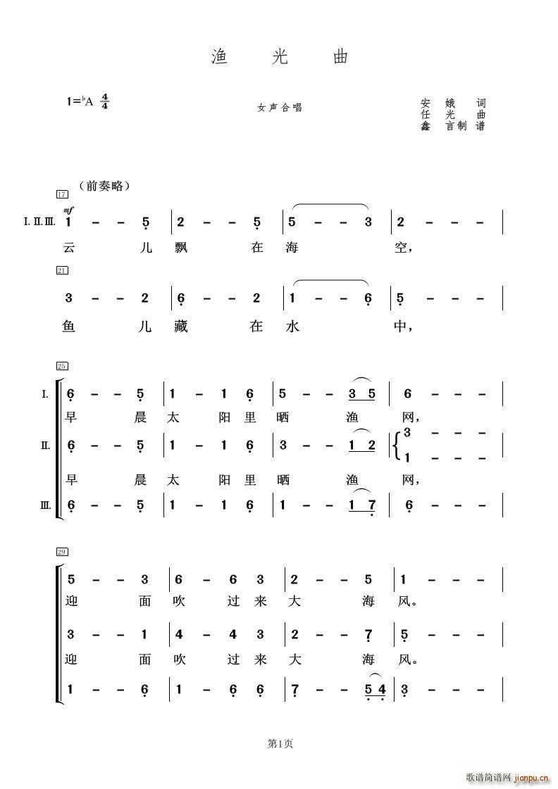 �O���� Ů�ϳ�(�ϳ��V)1