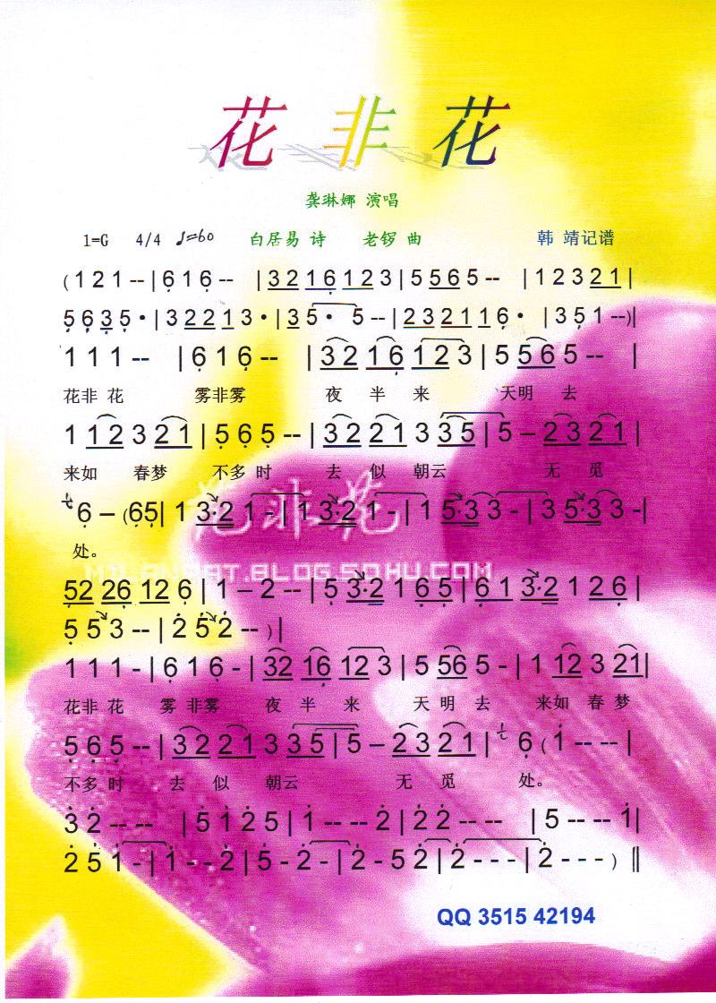 ���ǻ������V��(���ָ��V)1