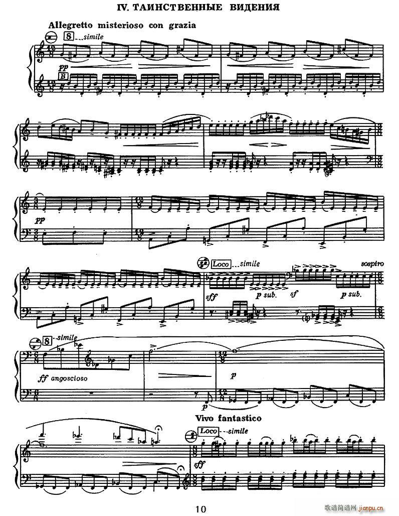 �҃Ș�(l�� )�M��(���L(f��ng)���V)10