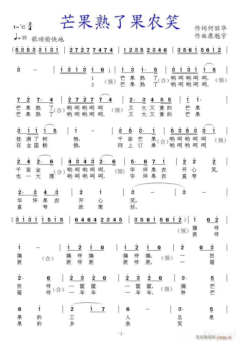 â�����˹��rЦ(���ָ��V)1