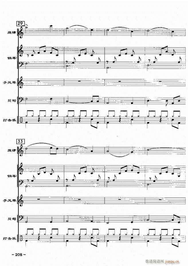 ���(l�� )꠸���d�������� 20��181 217(���V)28