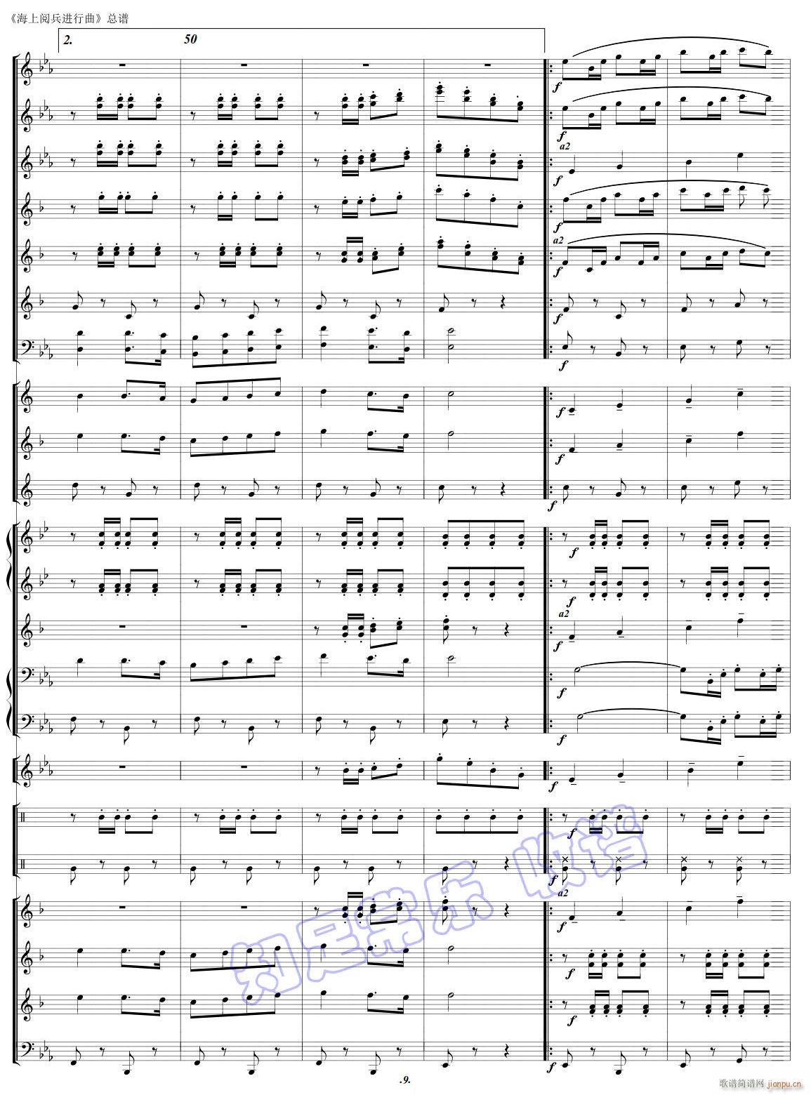 ����醱��M(j��n)����09(���V)1