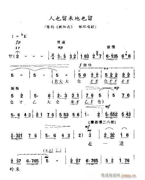 ��(ji��n)�Q(ch��ng)���y�h(hu��n)��ɽ����1-5(ԥ�����V)1