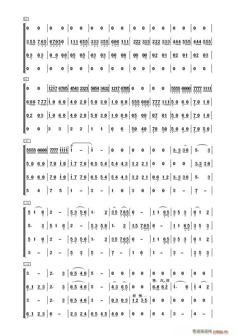 ��֧ɽ��o�h (t��ng) ����(l�� )����(���V)3