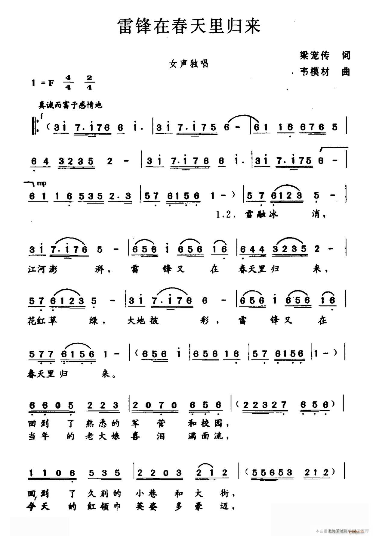 ���h�ڴ�����w��(l��i)(���ָ��V)1