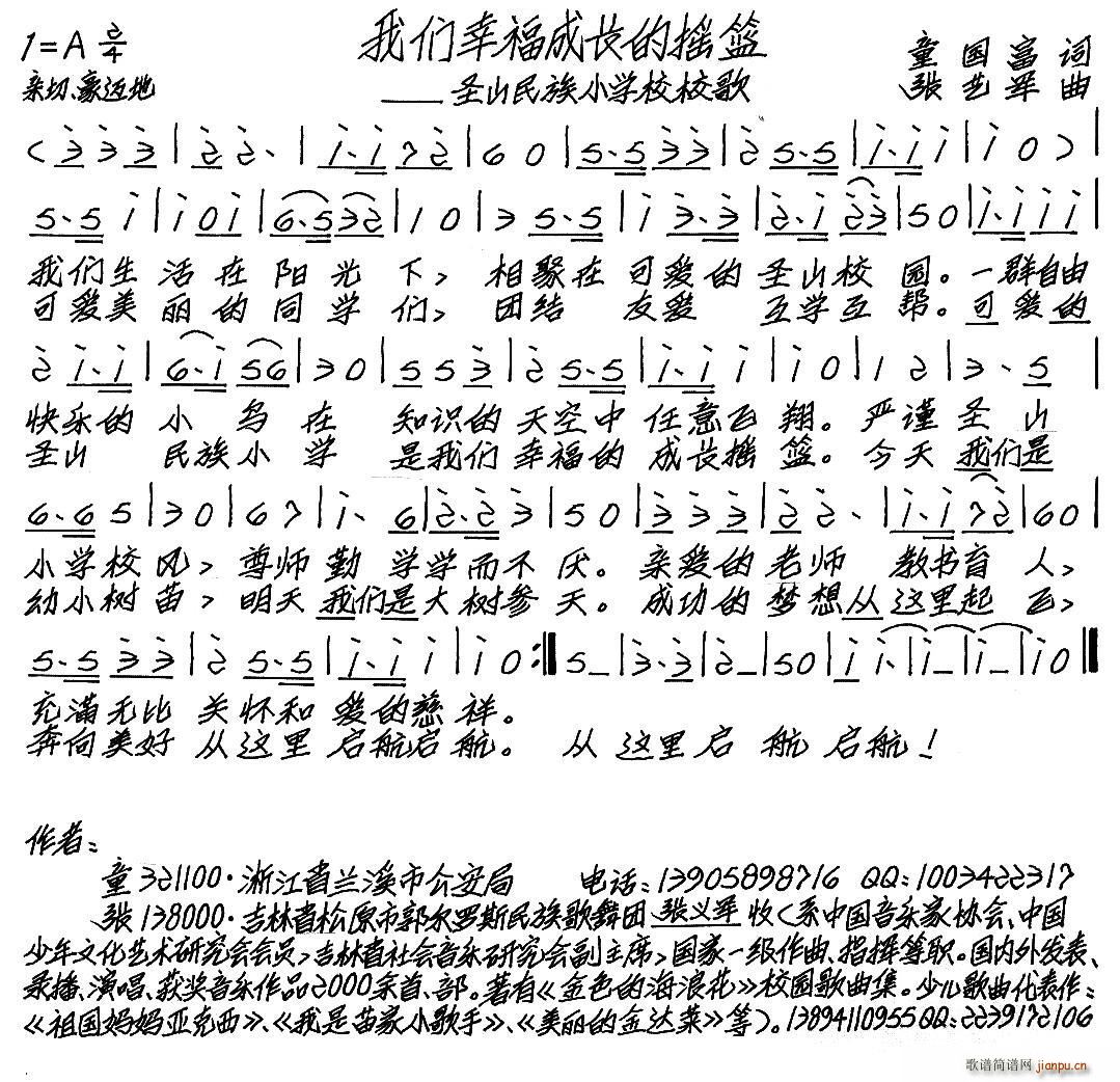 �҂��Ҹ����L(ch��ng)�ēu�@(���ָ��V)1