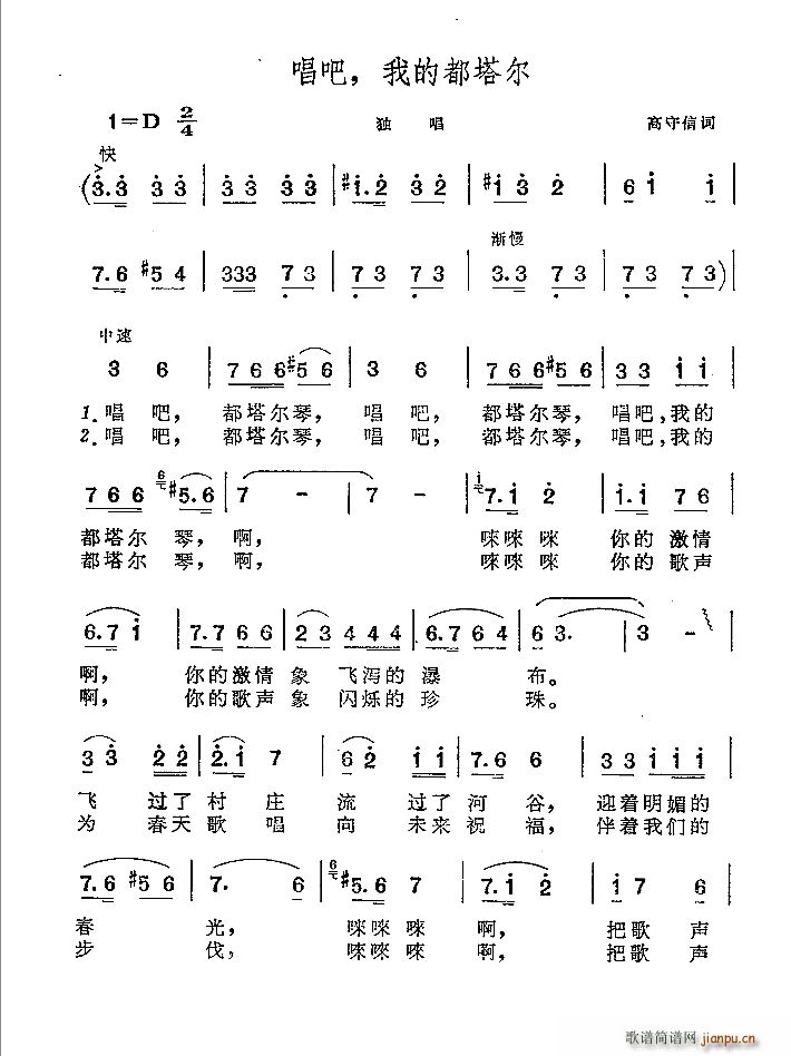 ���� �ҵĶ�����(���ָ��V)1