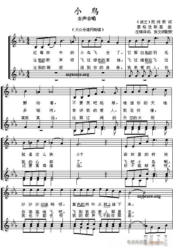 ������С�B(ni��o)��Ů�ϳ���(����)1