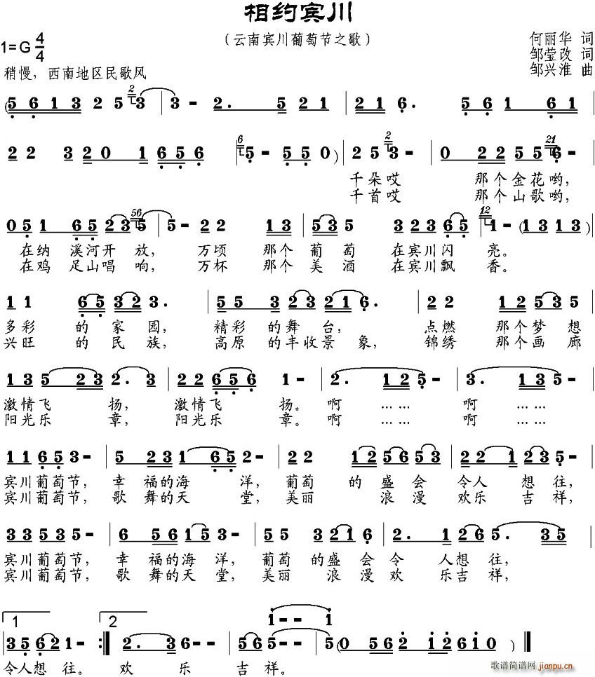 ��s�e��(���ָ��V)1