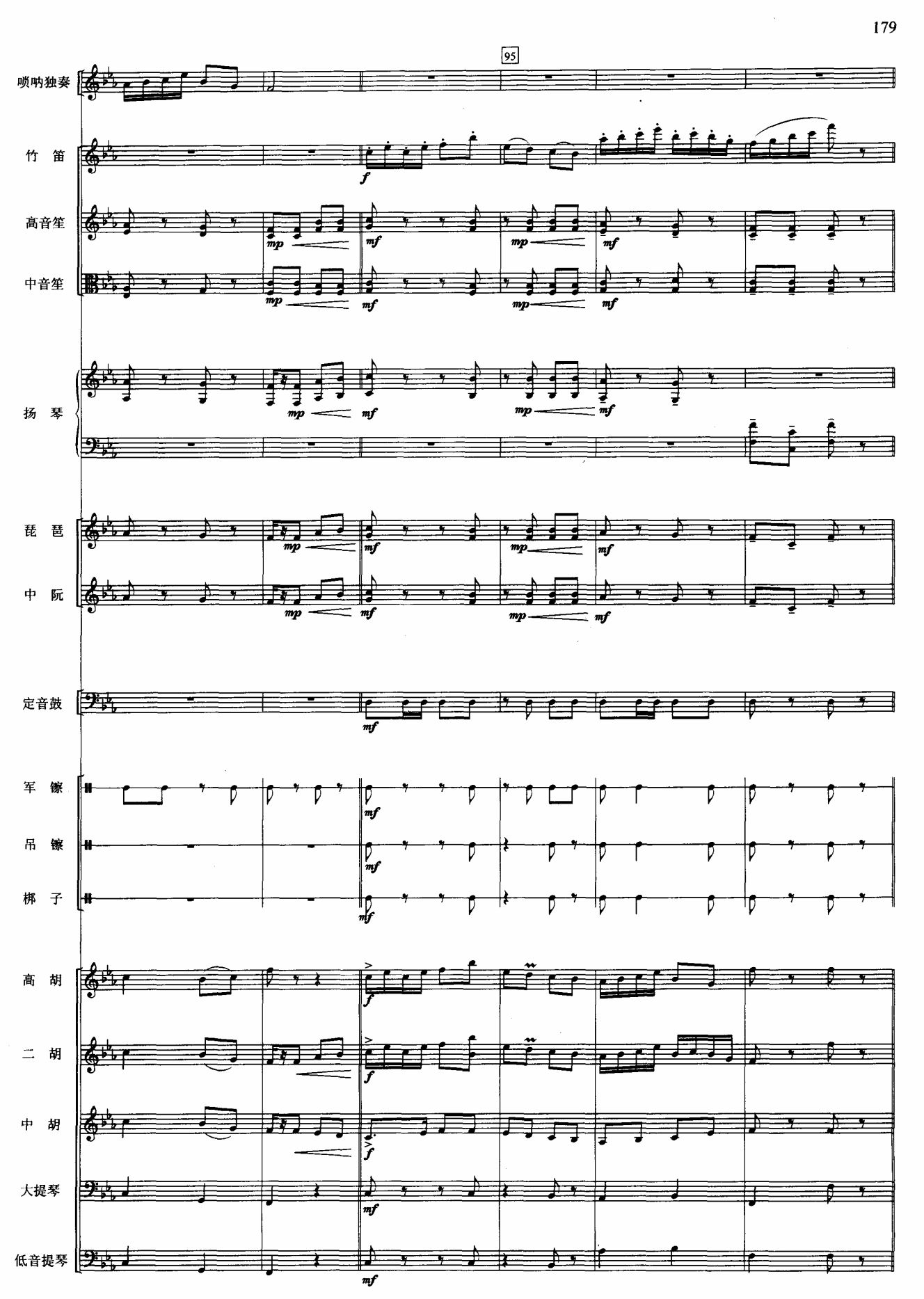 �S����17(���V)1