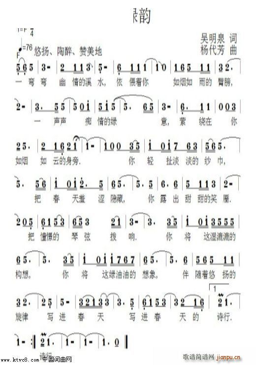 ��ɽ�G�(���ָ��V)1