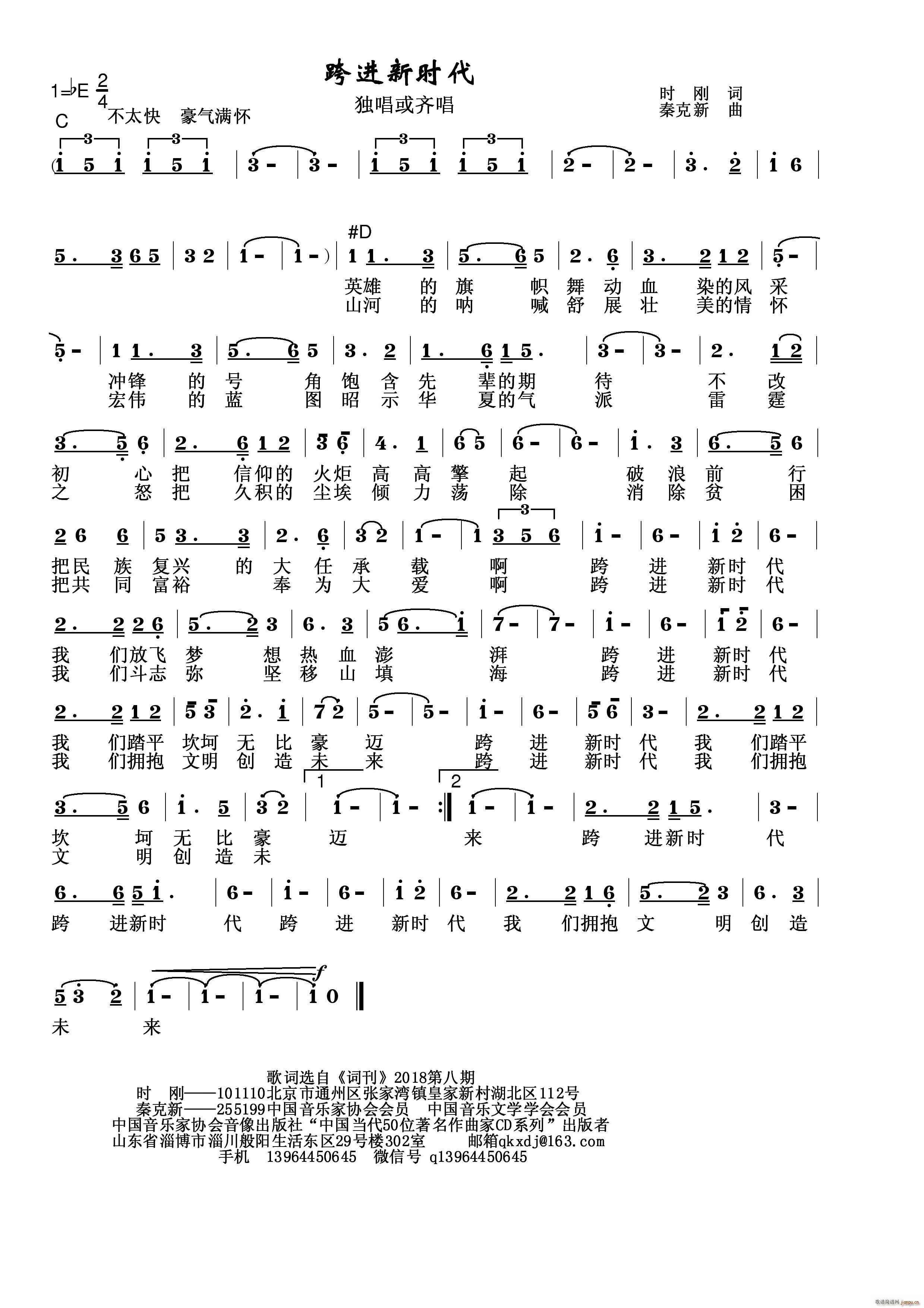 ���M(j��n)�r(sh��)��(���ָ��V)1