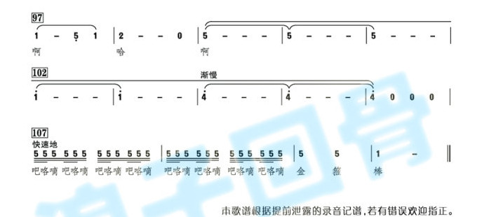 �𹿰�(����)3