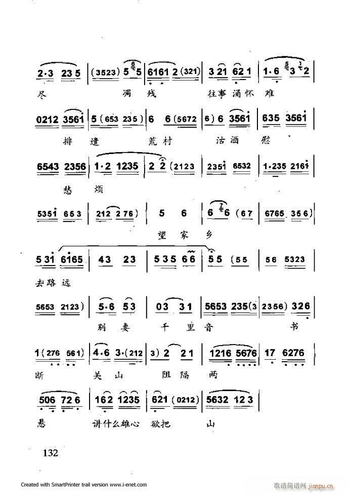 ���A�������μ��� 121 180(�������V)12