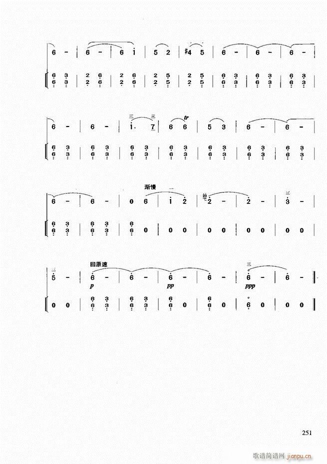 �������A�̳�181 258(�����V)71