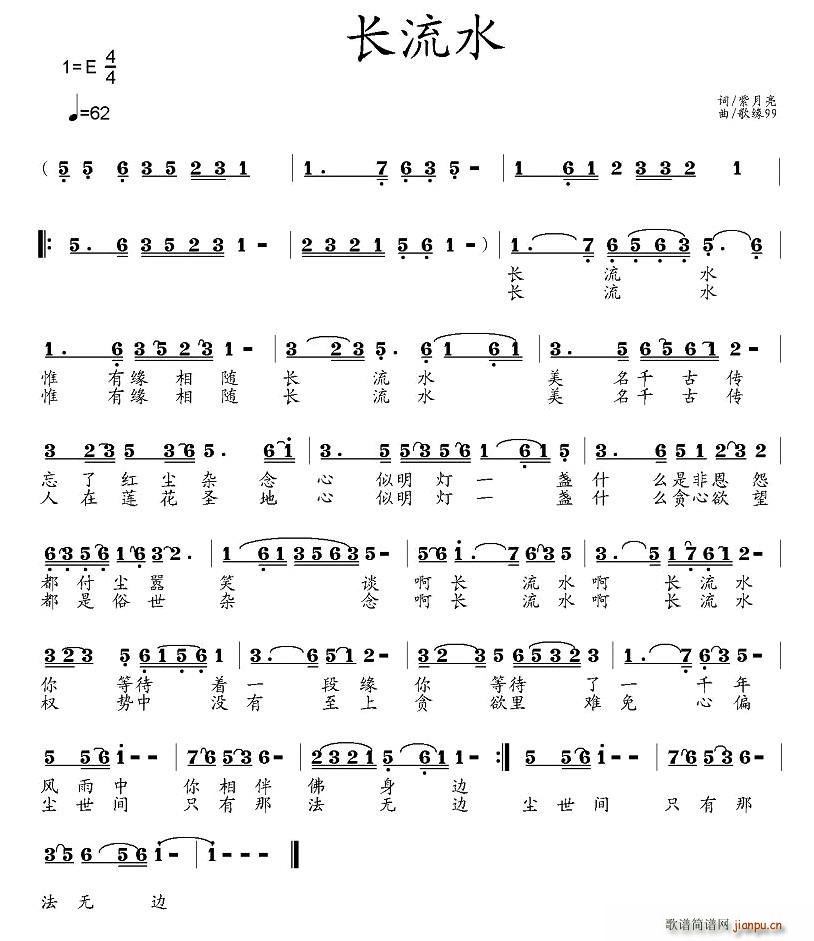 �L(ch��ng)��ˮ(���ָ��V)1