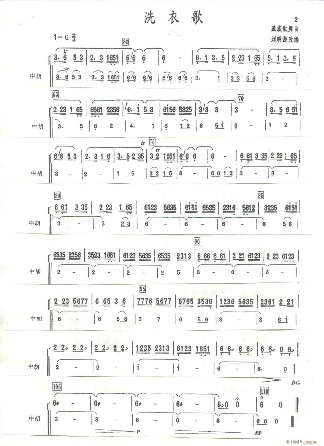 ϴ�¸� ����Դ�ľ� �к� 2(ʮ�ּ�����)1