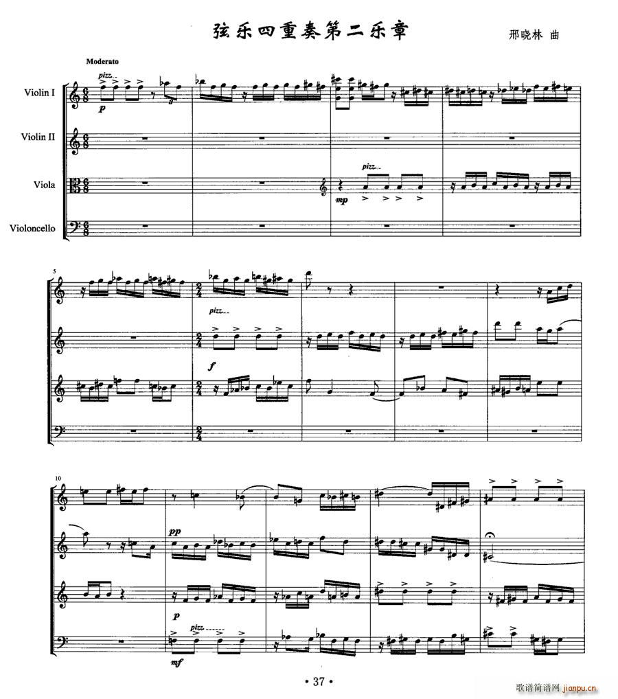 �Ҙ�(l�� )������ڶ���(l�� )��(���V)1