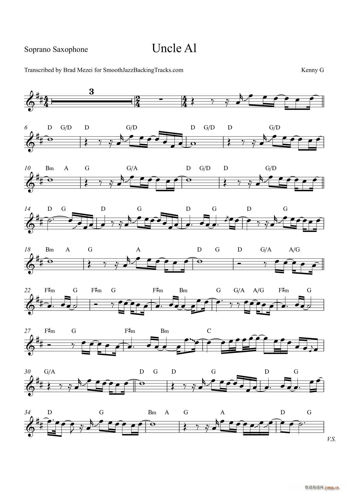 Uncle Al �����_��˹(ʮ�ּ�����)1