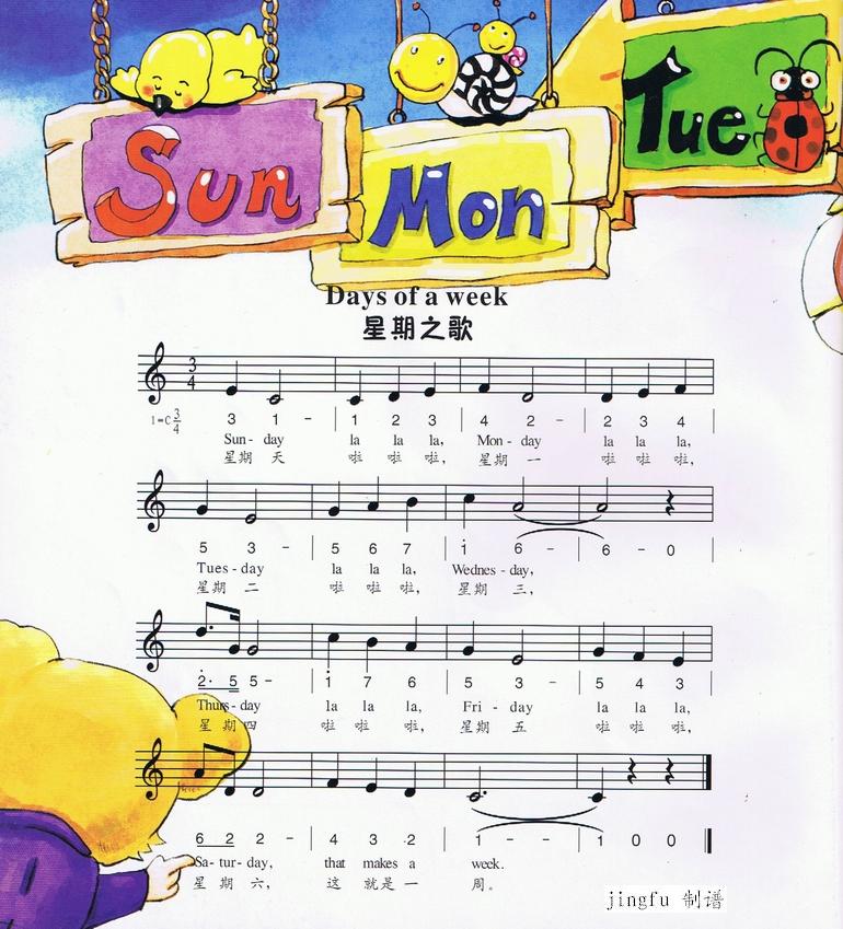 ����֮��(��Ӣ������(ji��n)��(xi��n)���V��(ʮ�ּ�����)1