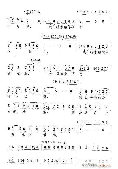 һҊ(ji��n)�f(w��n)�q��(l��i)�r��(�������V)8