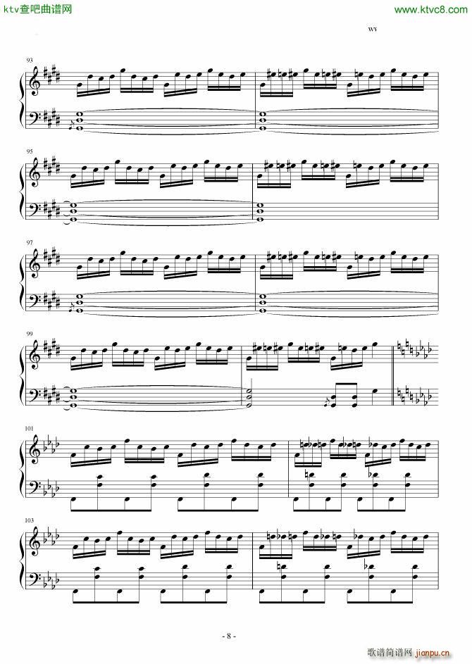 �|����ҹ�� �ޤ餷�� ��ȡ�w�� Lunatic Princess(����V)8