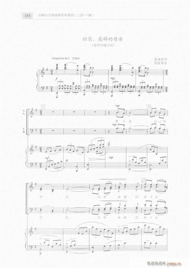 �ϳ��c�ϳ�ָ�]��(ji��n)���̳� �� 121 180(�ϳ��V)34