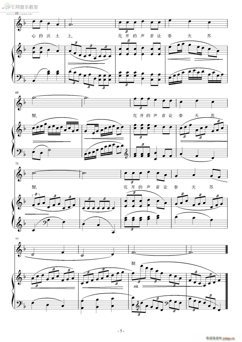 ���_(k��i)���� ��ٰ����V(����V)5