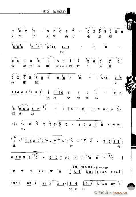 ����݋141-160(�������V)15