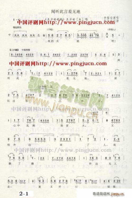 ���ٰ��s��(���ָ��V)1