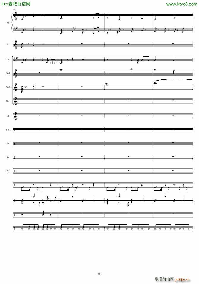 ���� Grasswalk(���V)19