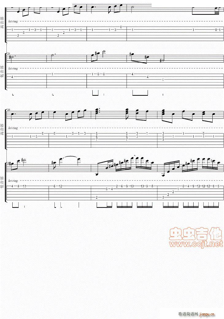 ��֮���� �ձ��Α� Ӣ�ۂ��f(shu��)V ���������V(�����V)3