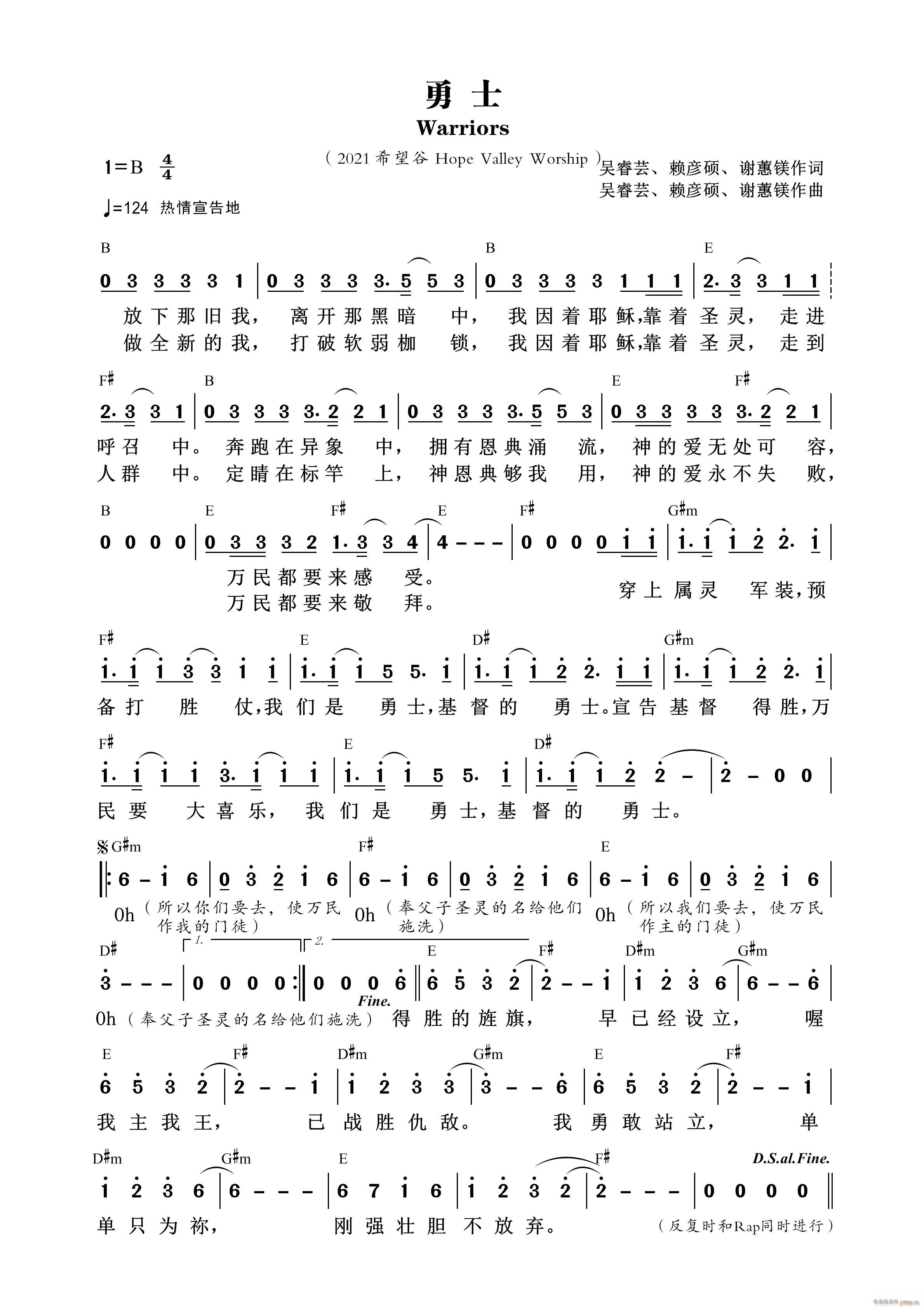 ��ʿ ��823��(���ָ��V)1