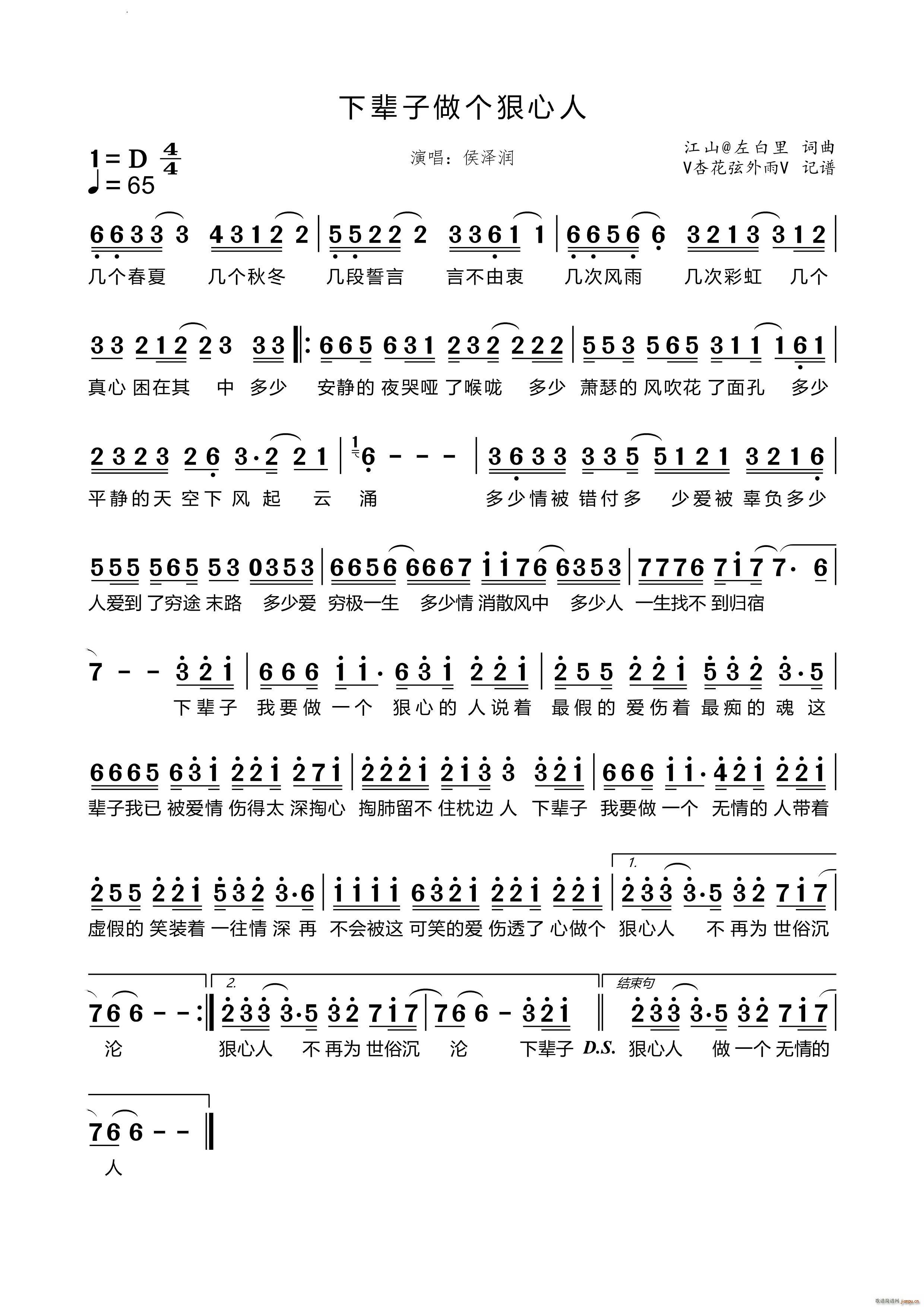 ��݅������(g��)������(���ָ��V)1