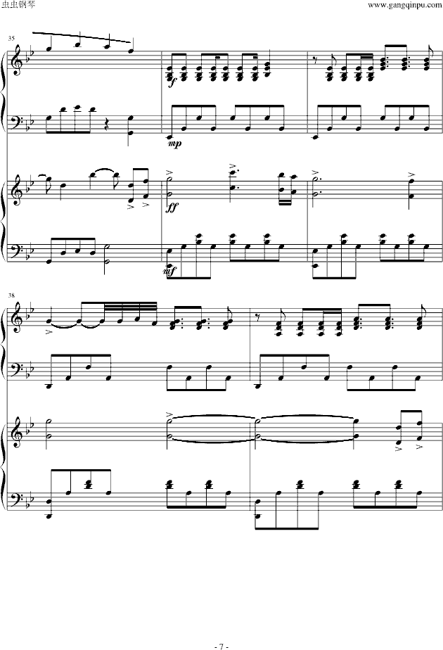 Fate / stay nightԭ���\֮ҹ�p����������V(����V)7