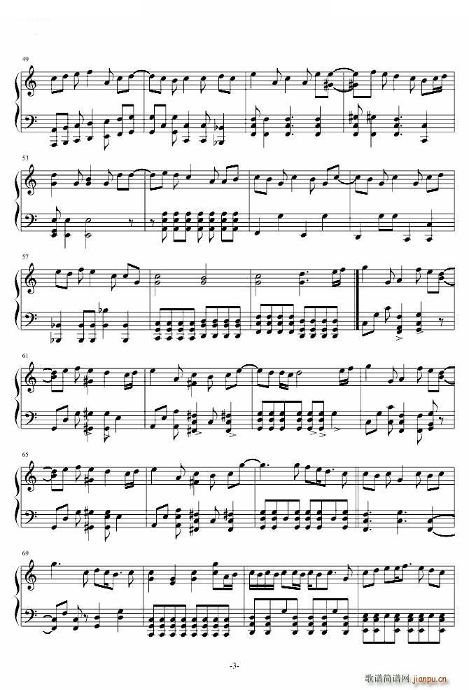 ���Ƥʤ���(���ָ��V)3