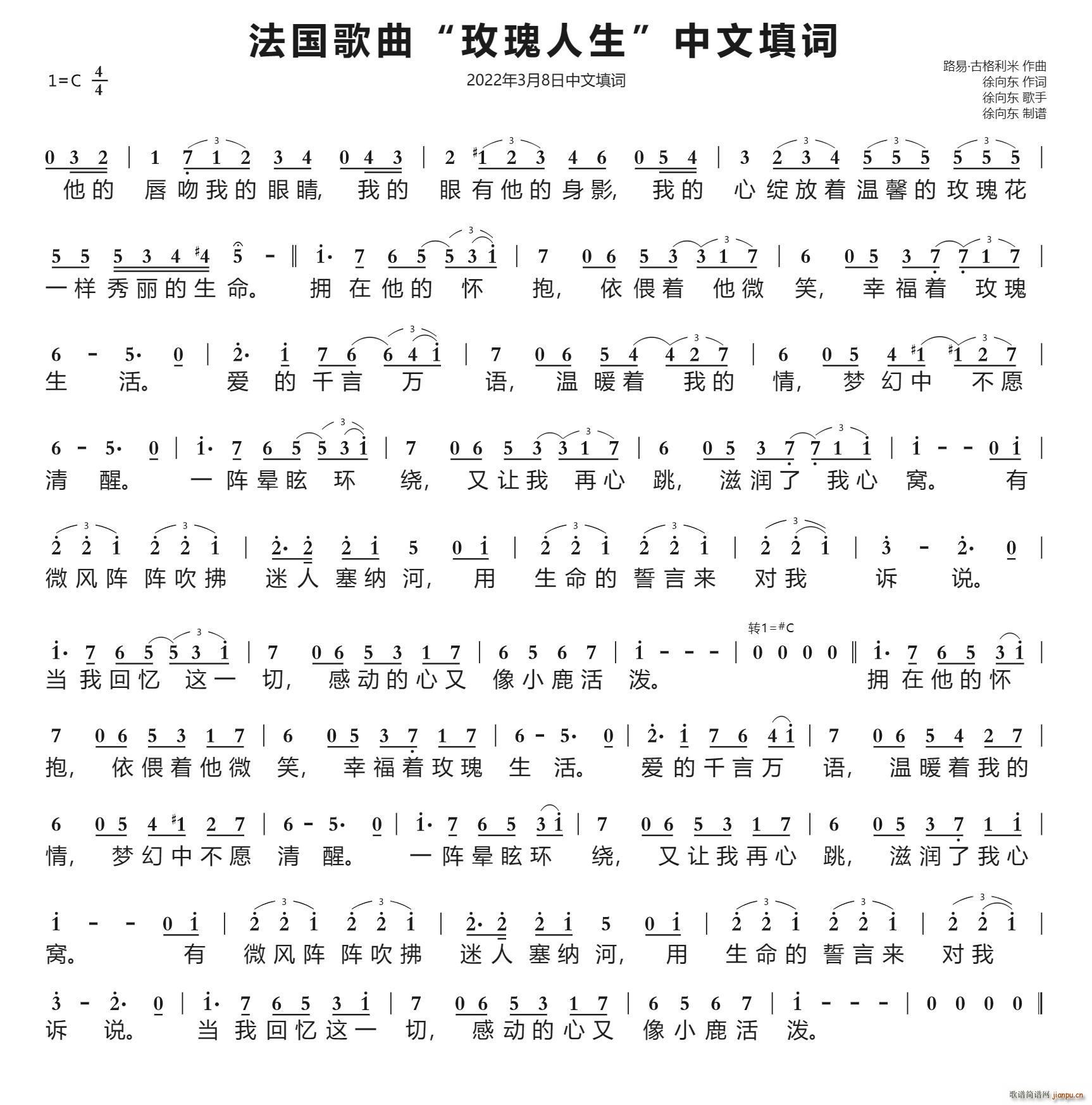 �������� õ������ ����|���~ 2022��3��8�����~(ʮ�ּ�����)1