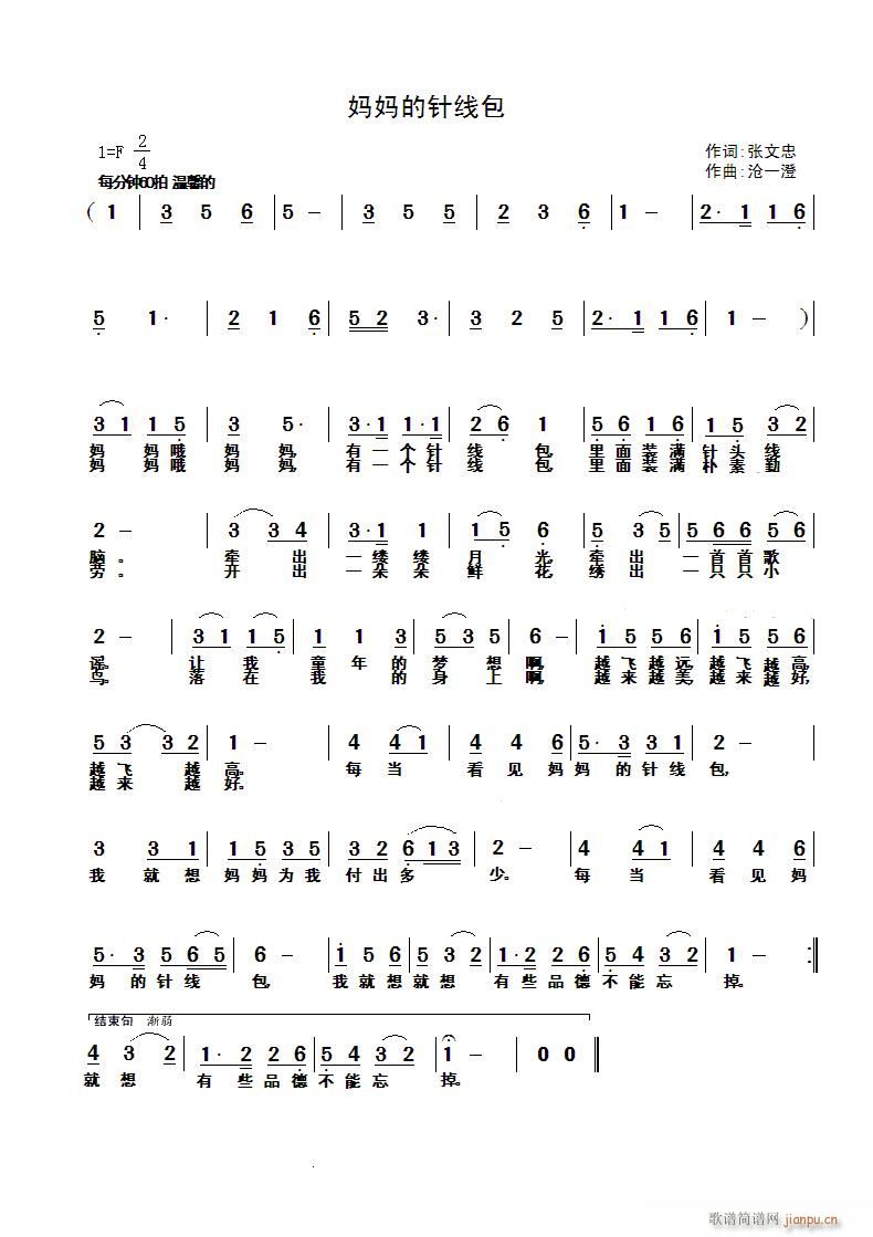 �������~,��һ����,�S���־���(ʮ�ּ�����)1