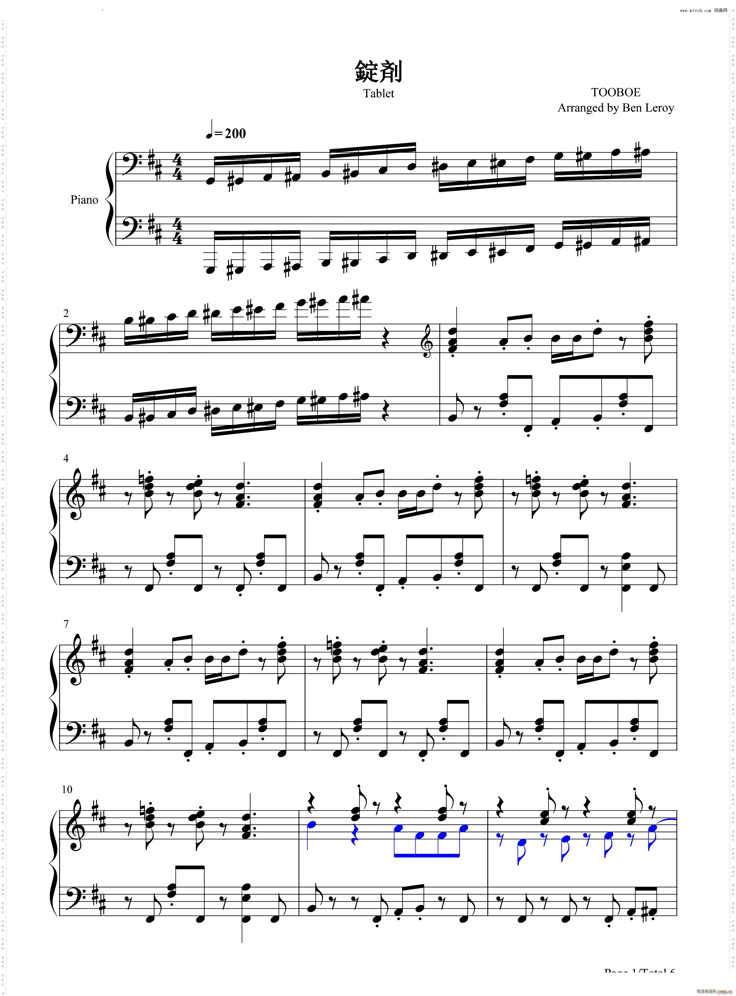 �V�� �V�� ˎƬ����ED4(����V)1