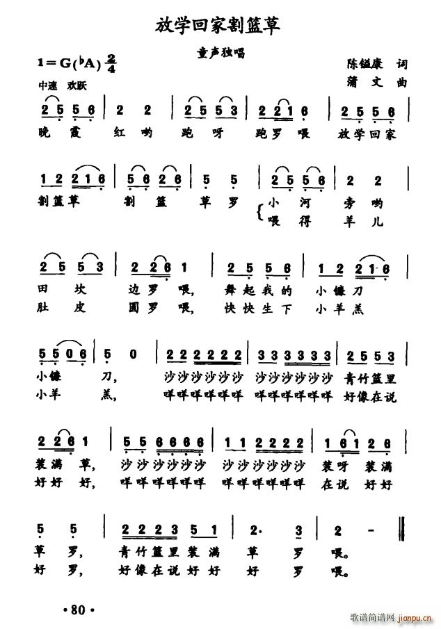 �ŌW(xu��)�ؼҸ�@��(���ָ��V)1