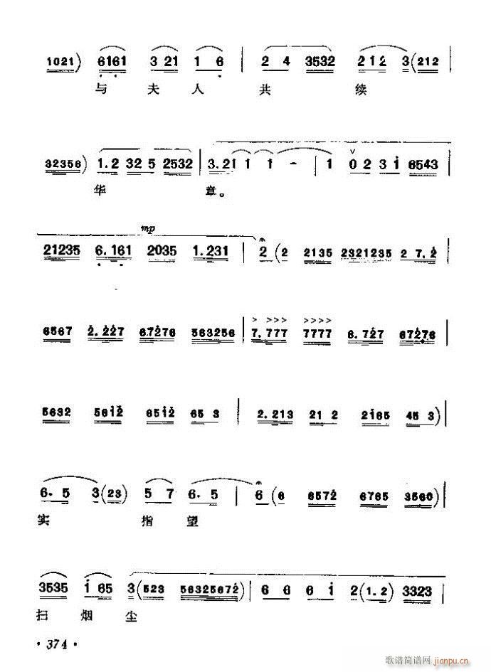 ������(zh��)����ǻ�x �ϼ� 361 420(�������V)14