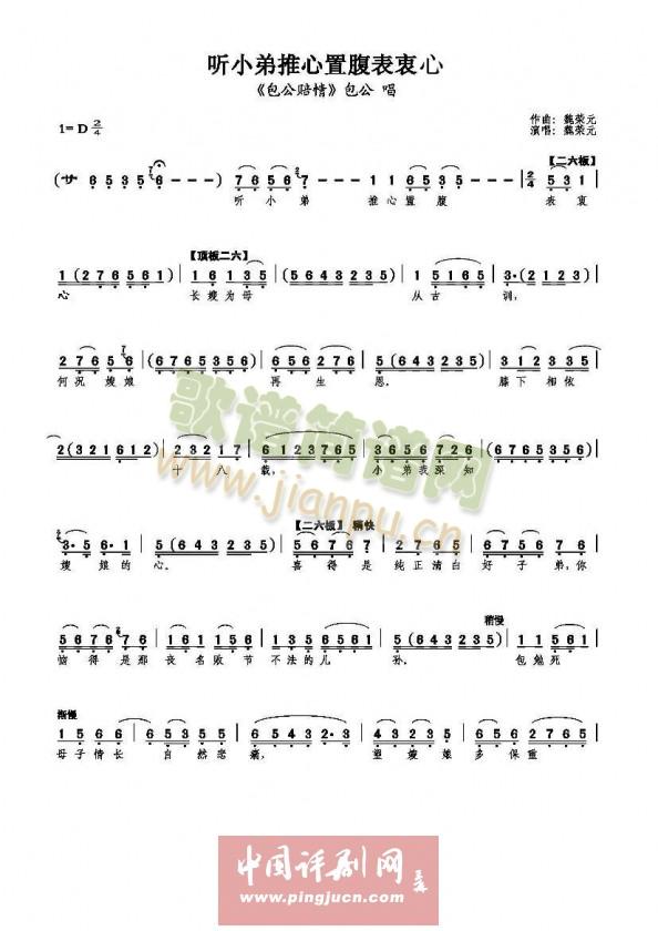  (t��ng)С���������ø�������(ʮ�ּ�����)1