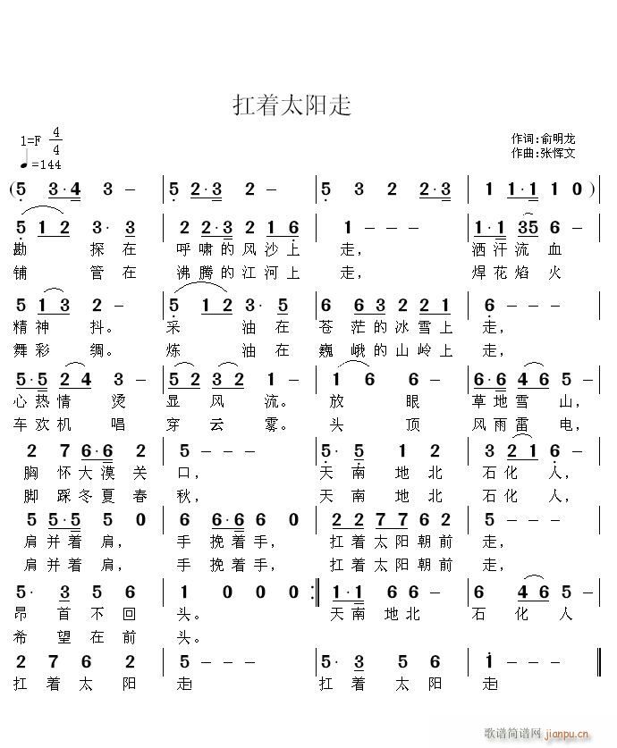 ����(zh��)̫�(y��ng)��(���ָ��V)1