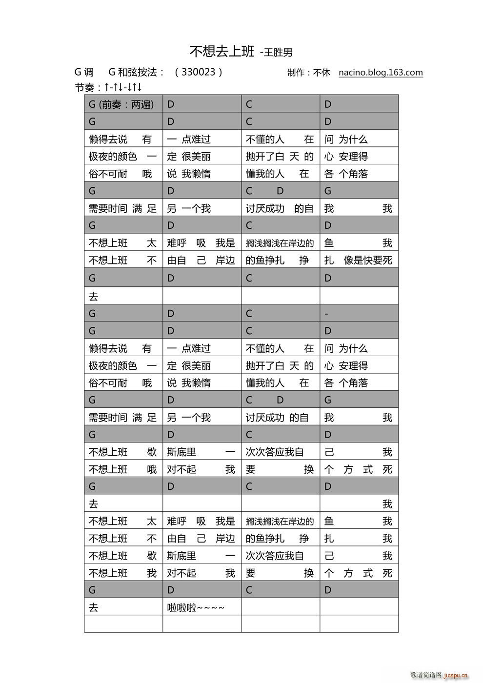 ����ȥ�ϰ�(�����V)1