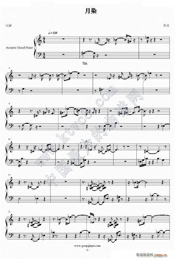 ��Ⱦ(����V)1